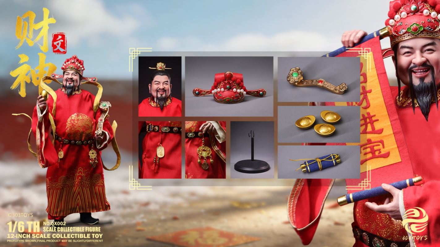 THE CIVIL GOD OF WEALTH 1/6