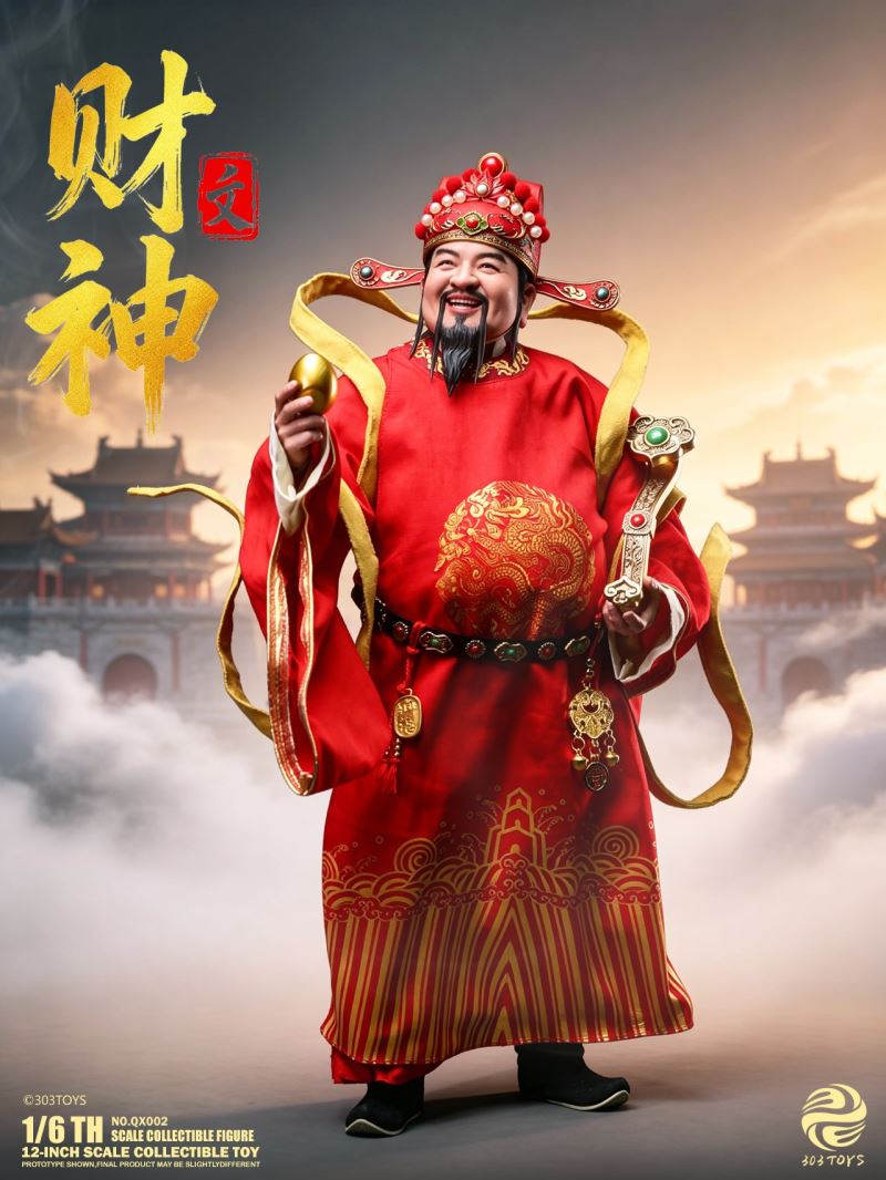 THE CIVIL GOD OF WEALTH 1/6