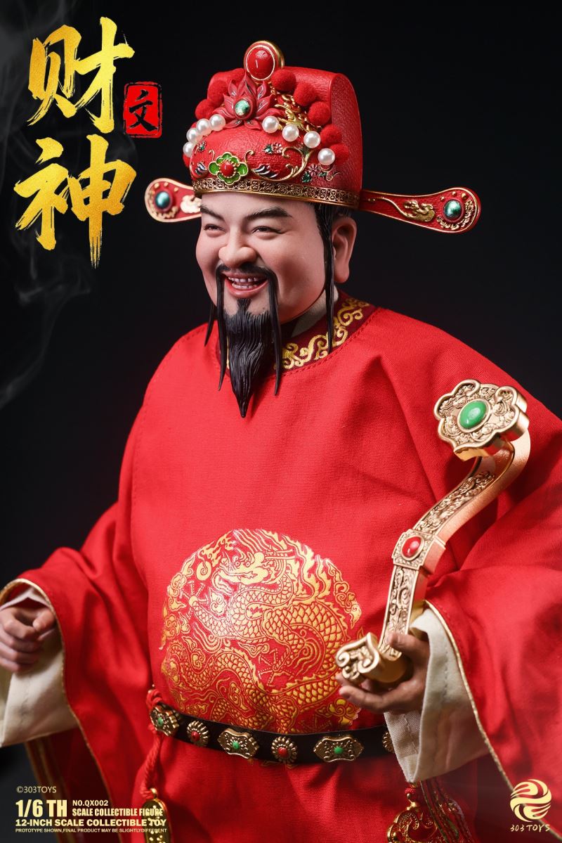 THE CIVIL GOD OF WEALTH 1/6