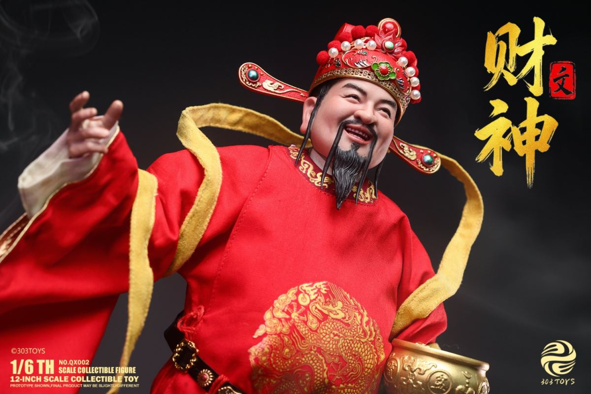 THE CIVIL GOD OF WEALTH 1/6