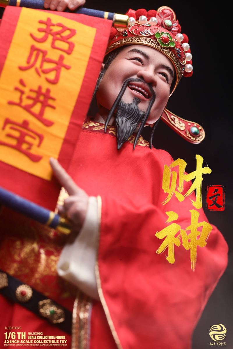 THE CIVIL GOD OF WEALTH 1/6