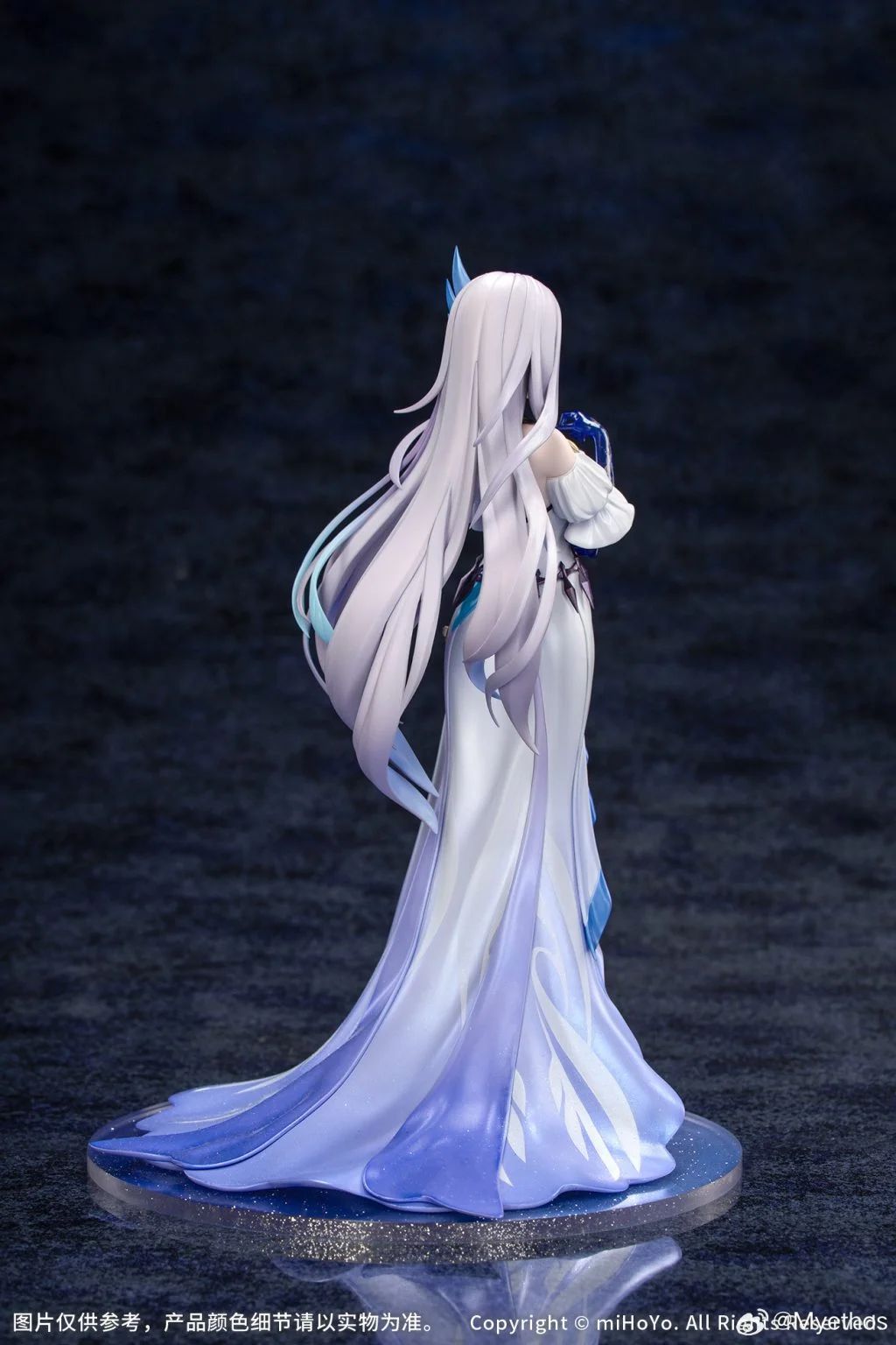 Genshin Impact Skirk - Gathering of Joy Ver