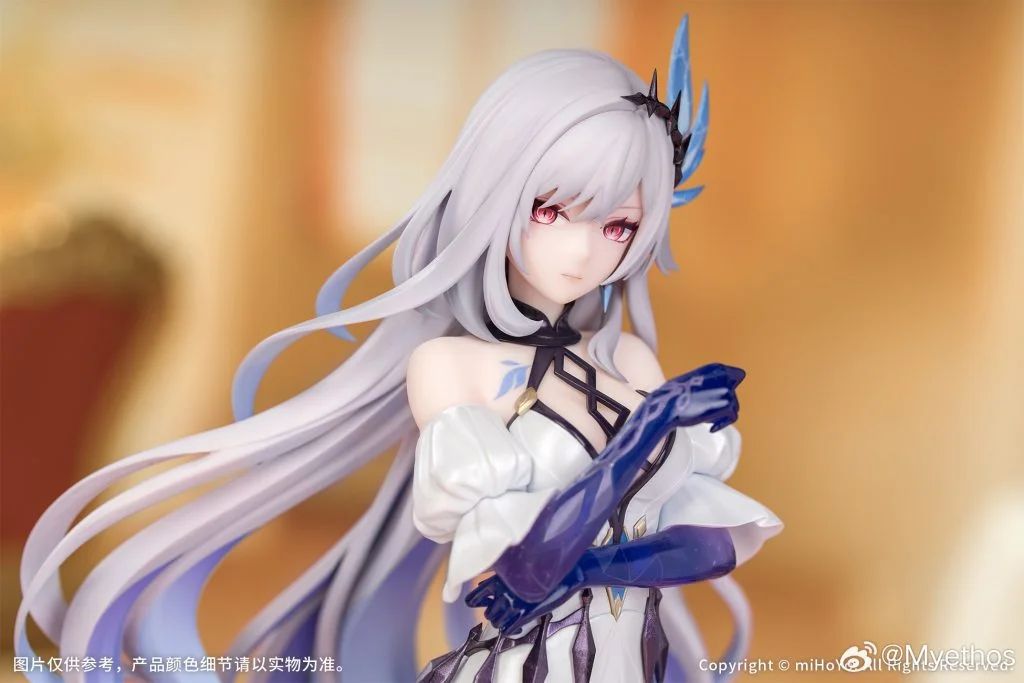 Genshin Impact Skirk - Gathering of Joy Ver