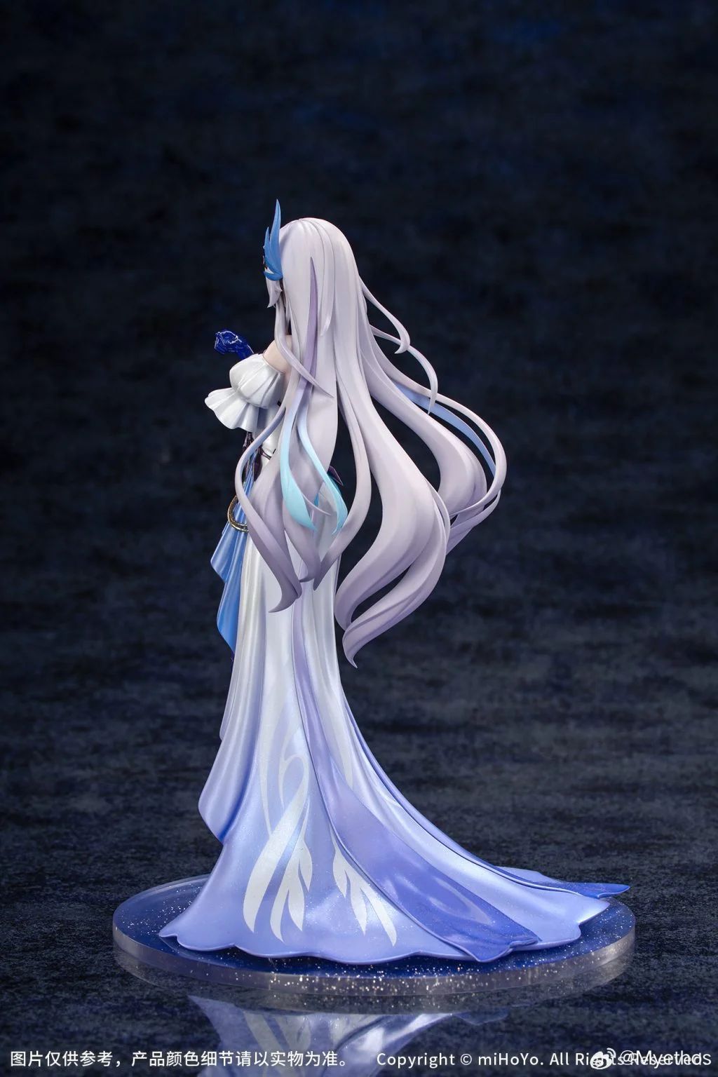 Genshin Impact Skirk - Gathering of Joy Ver