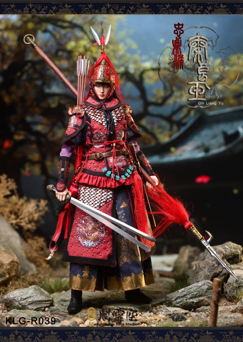 Loyal Marquis Qin Liangyu 1/6