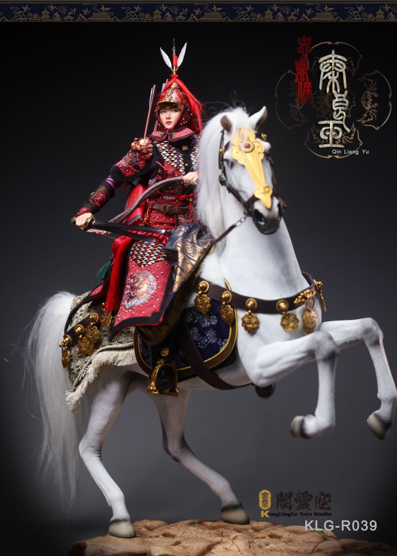 Loyal Marquis Qin Liangyu 1/6