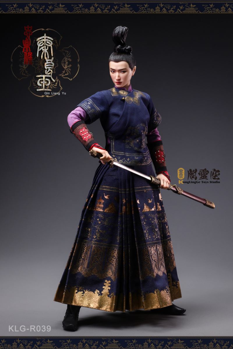 Loyal Marquis Qin Liangyu 1/6