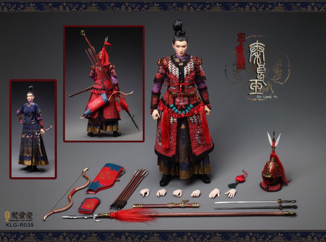 Loyal Marquis Qin Liangyu 1/6