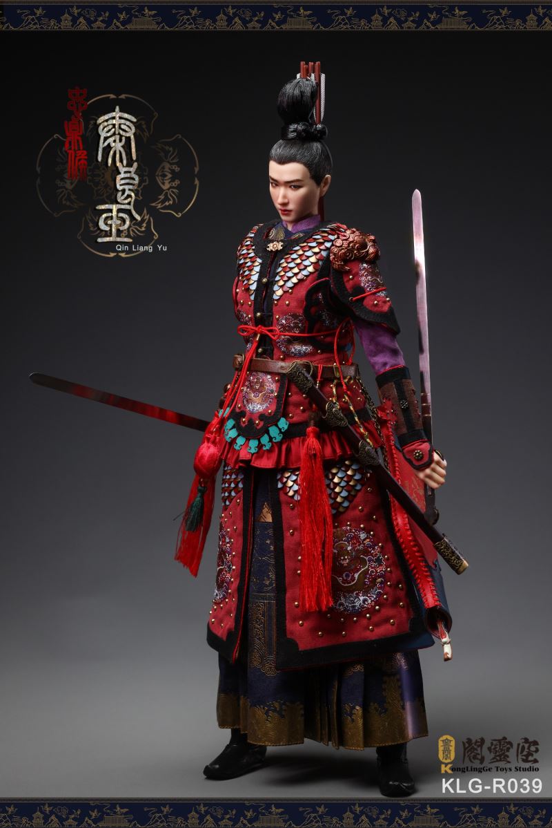 Loyal Marquis Qin Liangyu 1/6