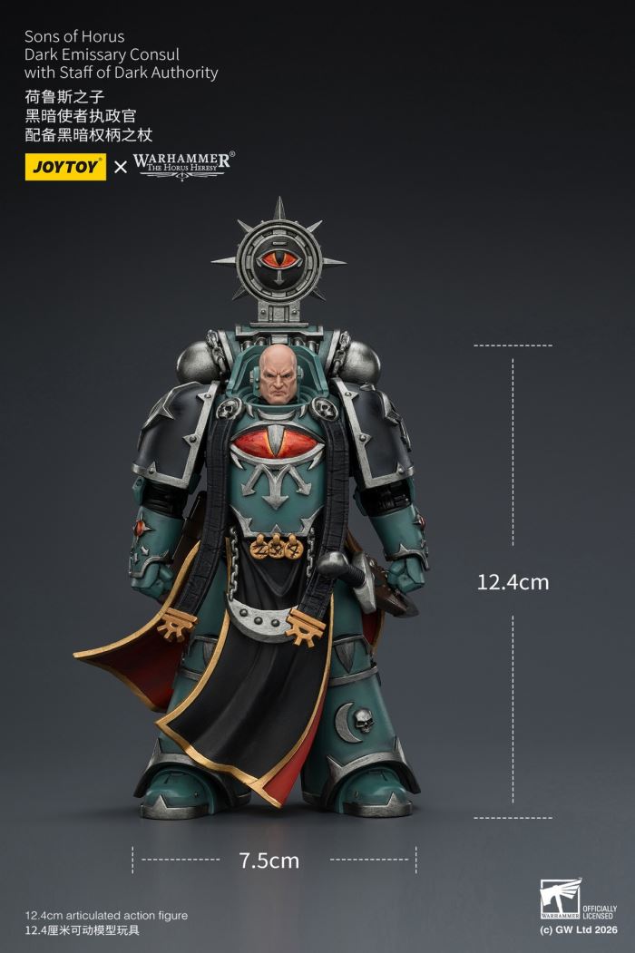 Warhammer - 40K Deathguard / Legion Vanguard/Warsmith / Iron Warrior / Virus Refiner / Plague Accountant / Legion Vanguard / Warsmith