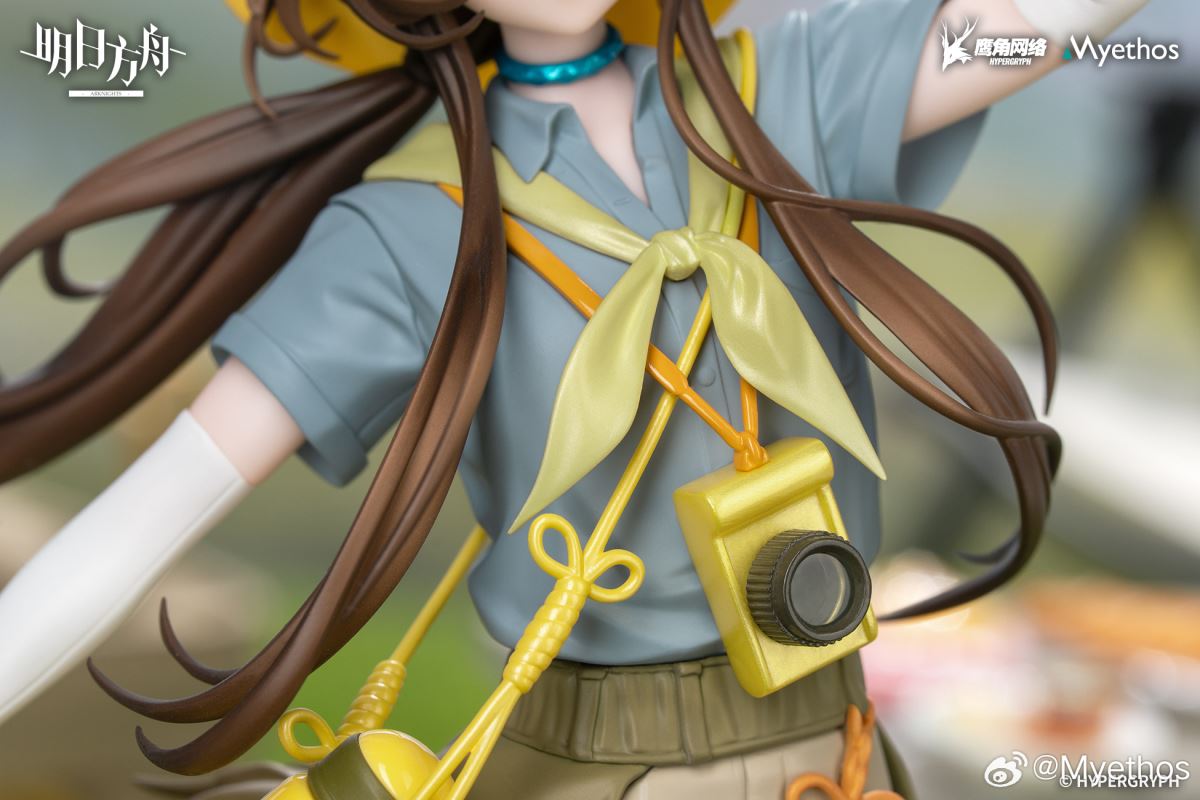 Gift+ Arknights Amiya Wild and Light Ver