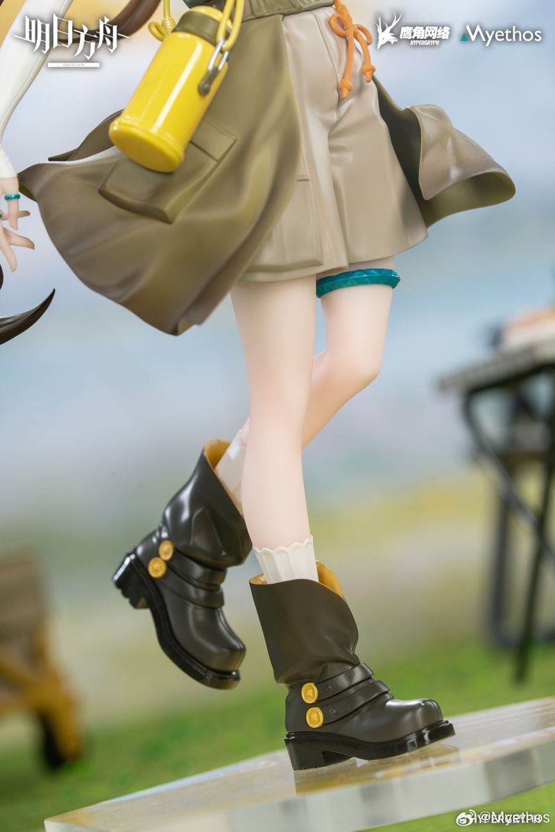 Gift+ Arknights Amiya Wild and Light Ver