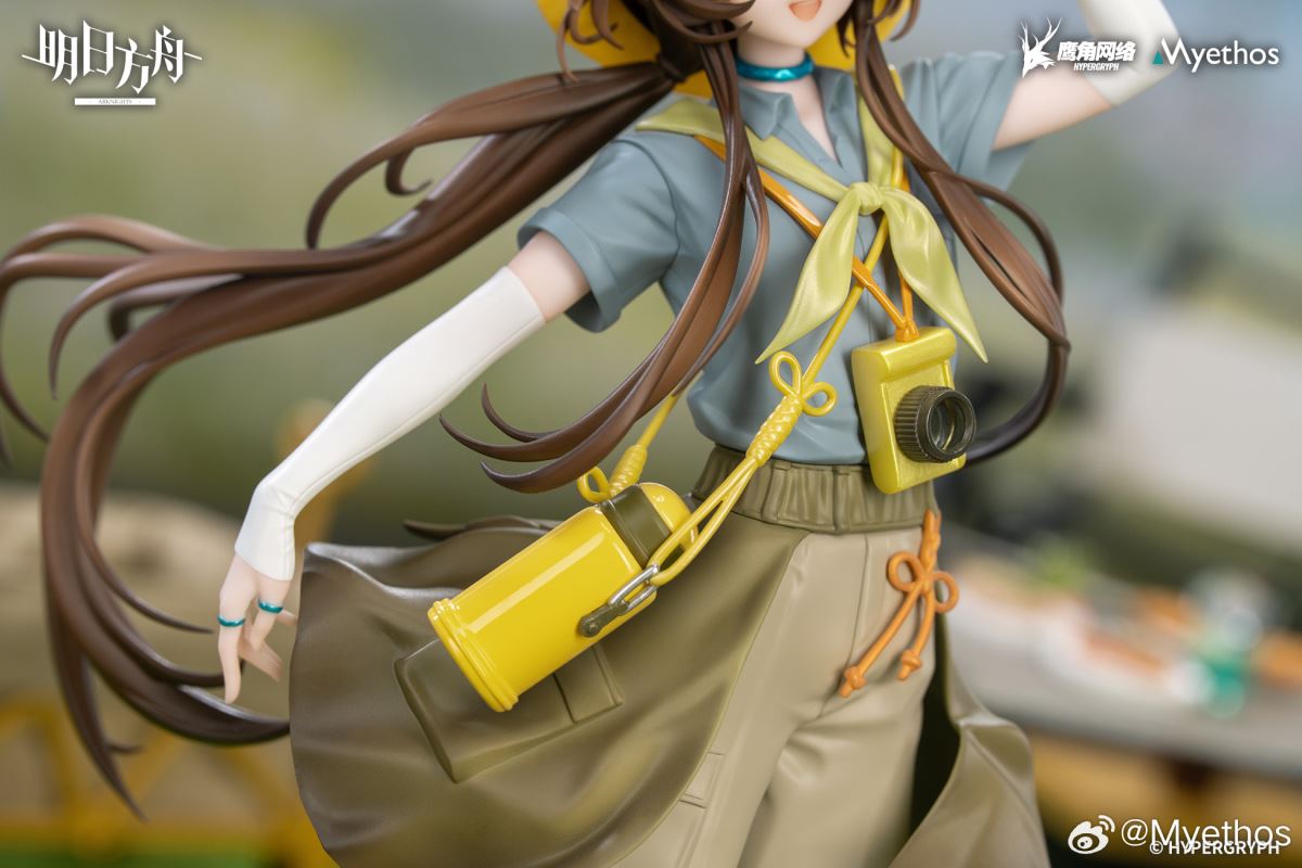 Gift+ Arknights Amiya Wild and Light Ver