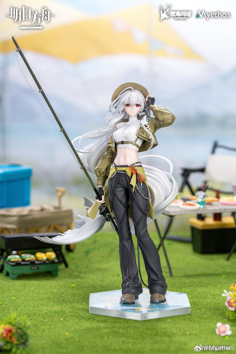 Gift+ Arknights Skadi Wild and Light Ver