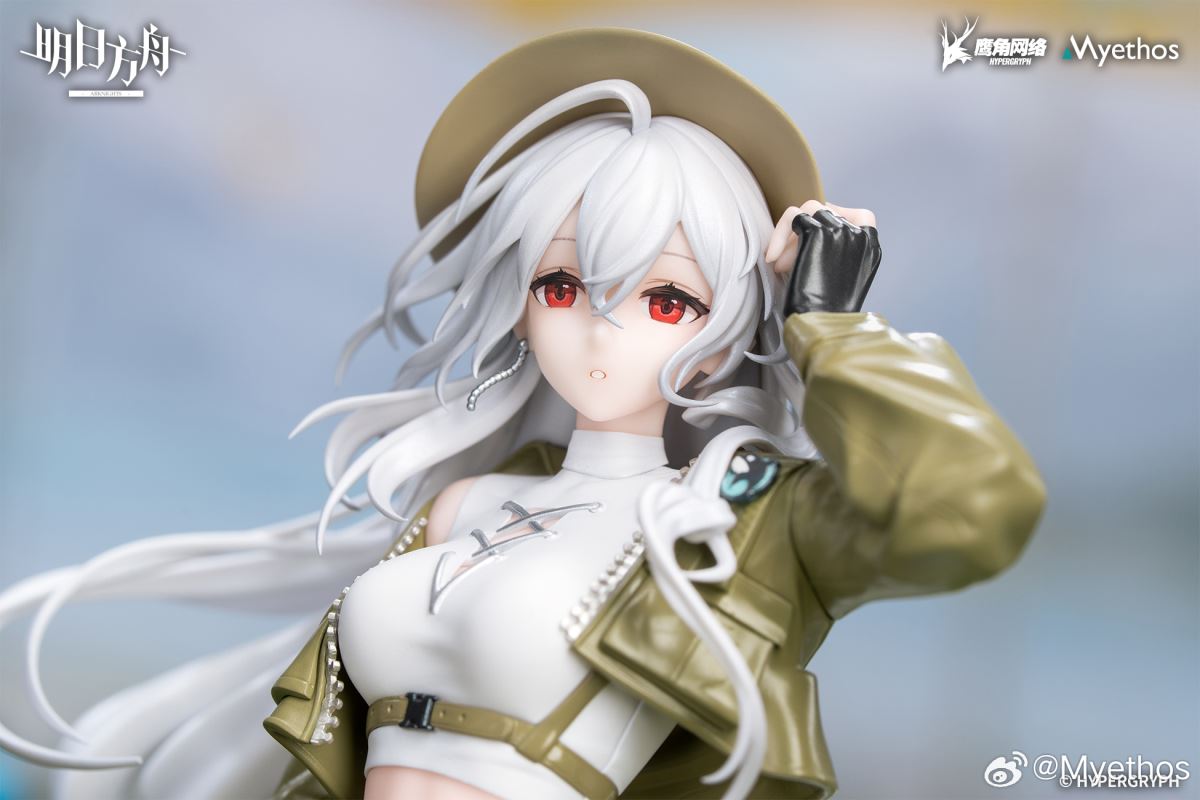 Gift+ Arknights Skadi Wild and Light Ver