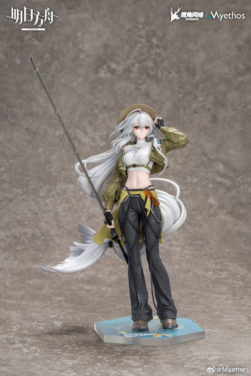 Gift+ Arknights Skadi Wild and Light Ver