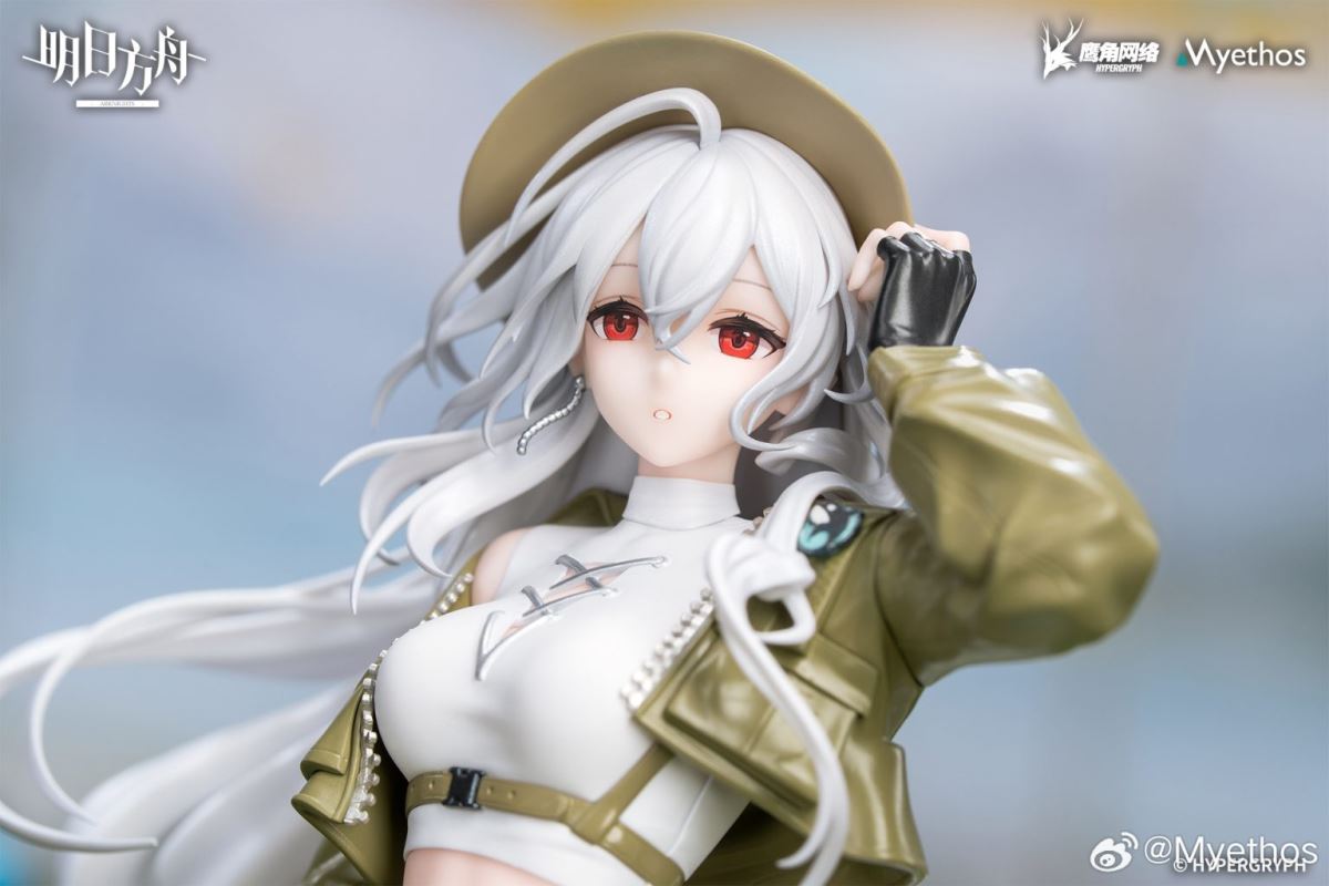 Gift+ Arknights Skadi Wild and Light Ver