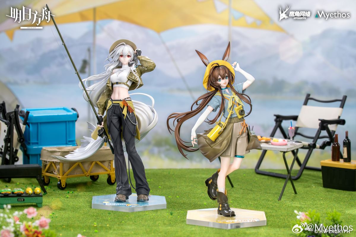 Gift+ Arknights Skadi Wild and Light Ver