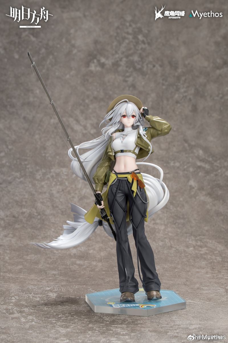 Gift+ Arknights Skadi Wild and Light Ver