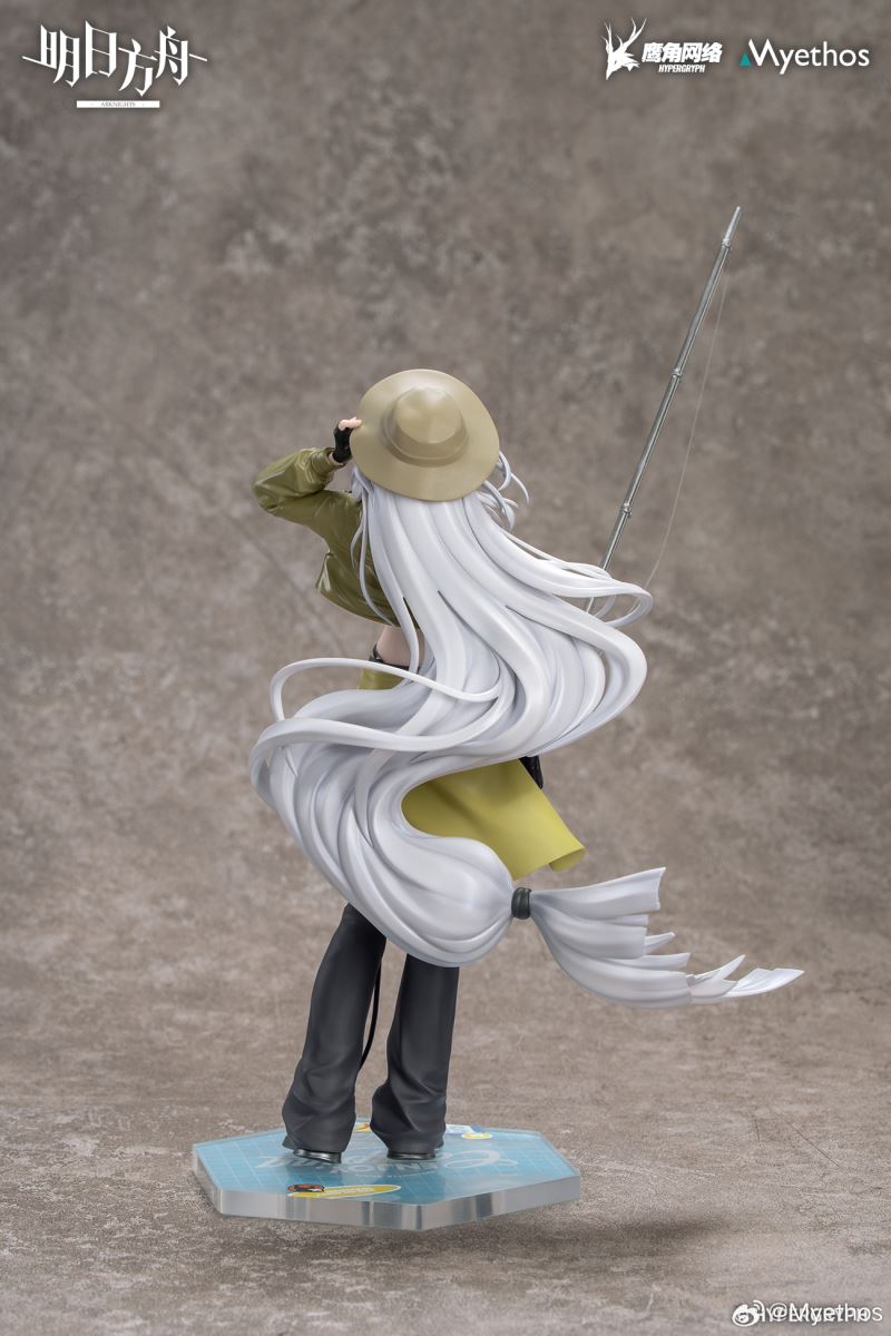 Gift+ Arknights Skadi Wild and Light Ver