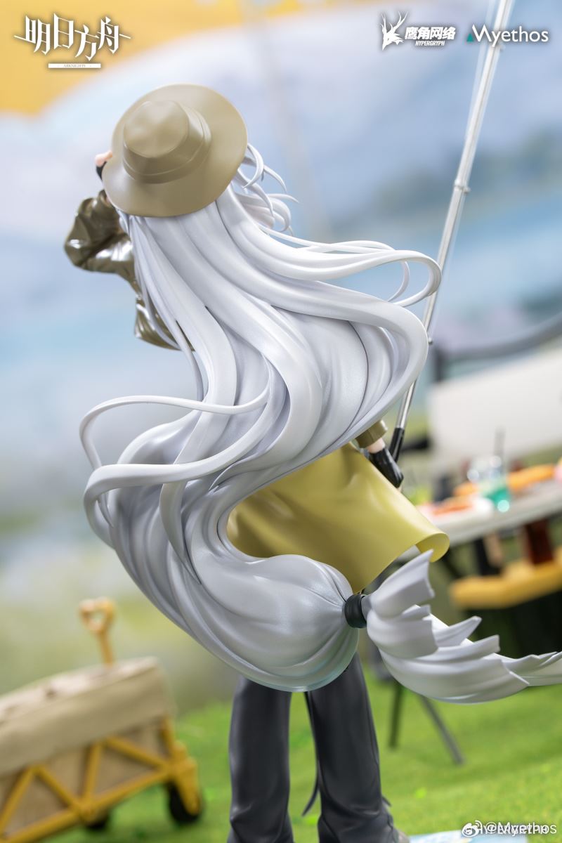 Gift+ Arknights Skadi Wild and Light Ver