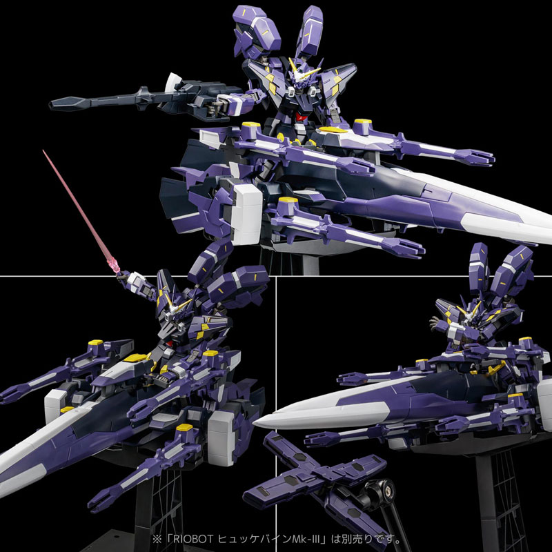 RIOBOT Super Robot Wars OG AM GUNNER