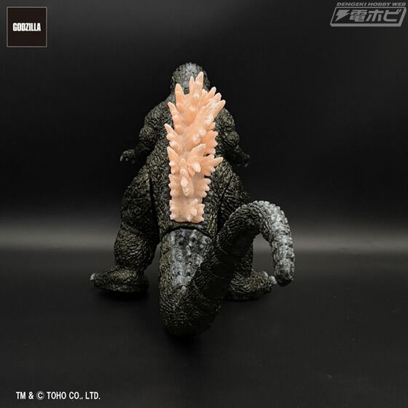 GVA-MC Godzilla (2001) Pink Glow (Tentsuku Kogyo)