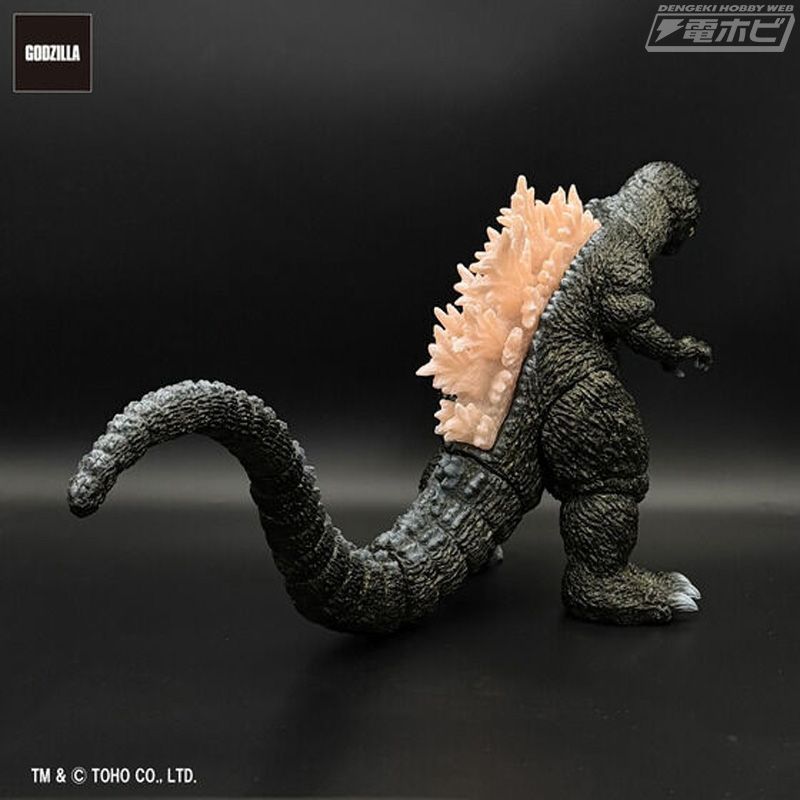 GVA-MC Godzilla (2001) Pink Glow (Tentsuku Kogyo)