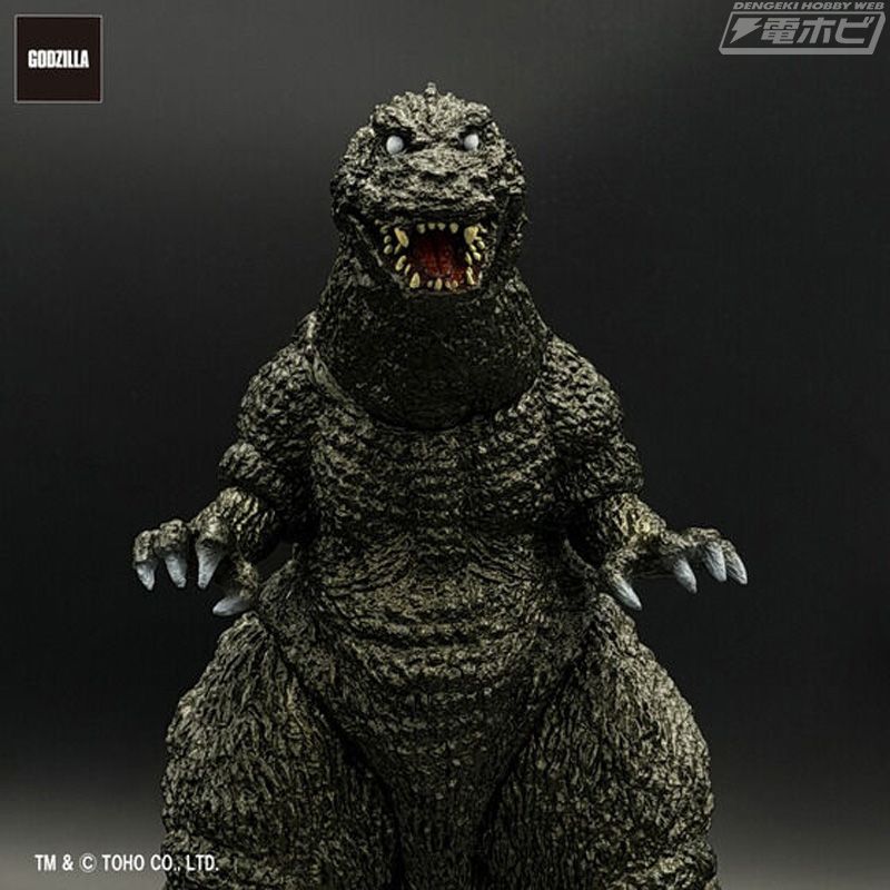 GVA-MC Godzilla (2001) Pink Glow (Tentsuku Kogyo)