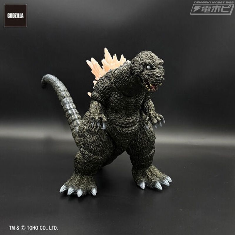 GVA-MC Godzilla (2001) Pink Glow (Tentsuku Kogyo)