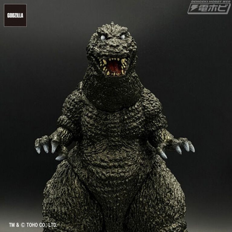 GVA-MC Godzilla (2001) Pink Glow (Tentsuku Kogyo)