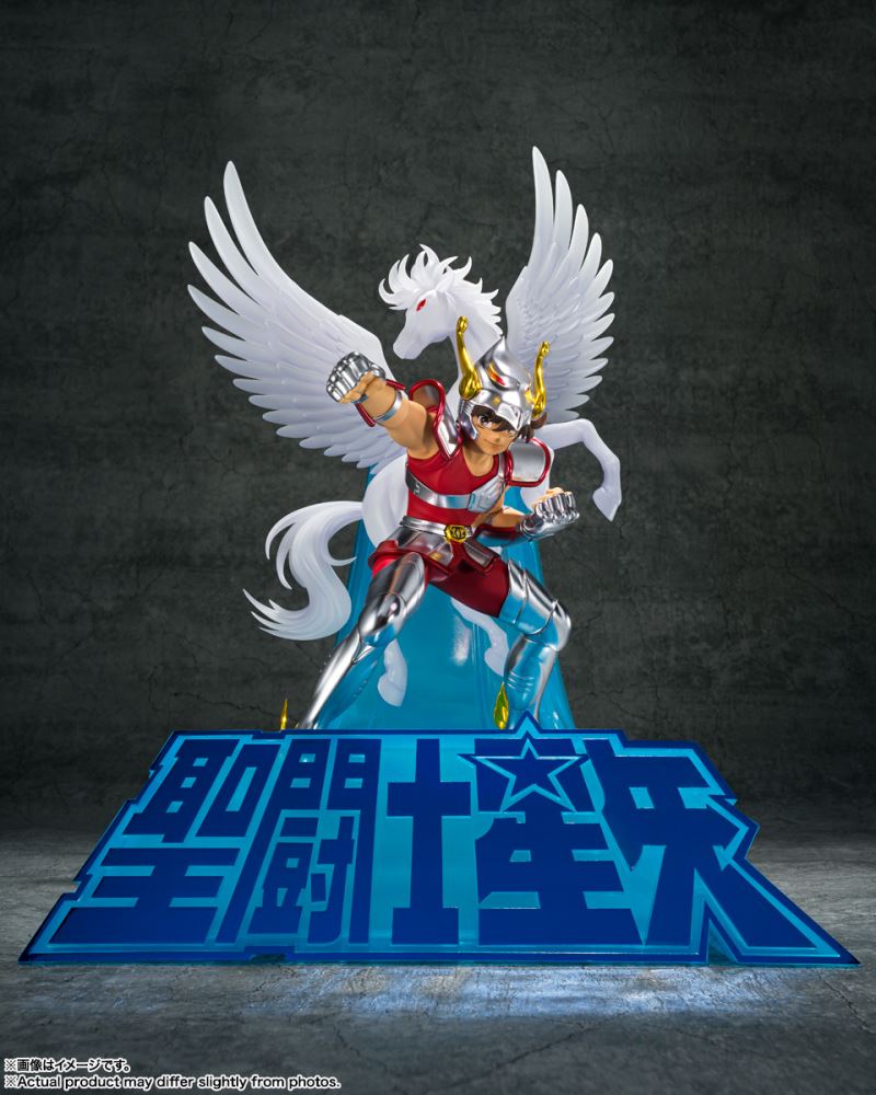 Figuarts Zero Touche Métallique Pegasus Seiya (Early Bronze Cloth)