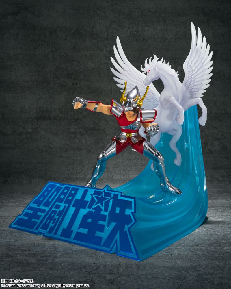 Figuarts Zero Touche Métallique Pegasus Seiya (Early Bronze Cloth)