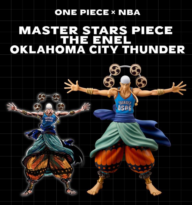 ONE PIECE × NBA MASTER STARS PIECE Luffy and Enel