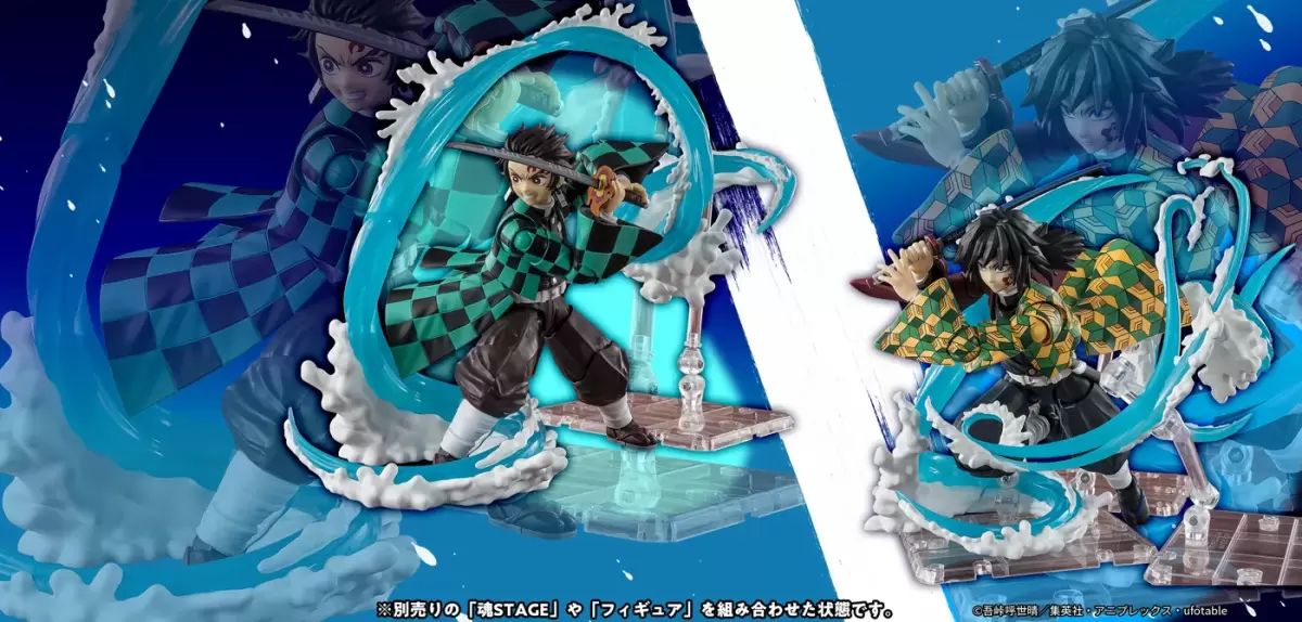 SHFiguarts Tanjiro Kamado & Giyu Tomioka Water Breathing Effect Parts Set