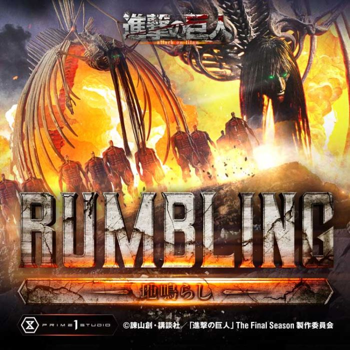 The Rumbling - Attack on Titan