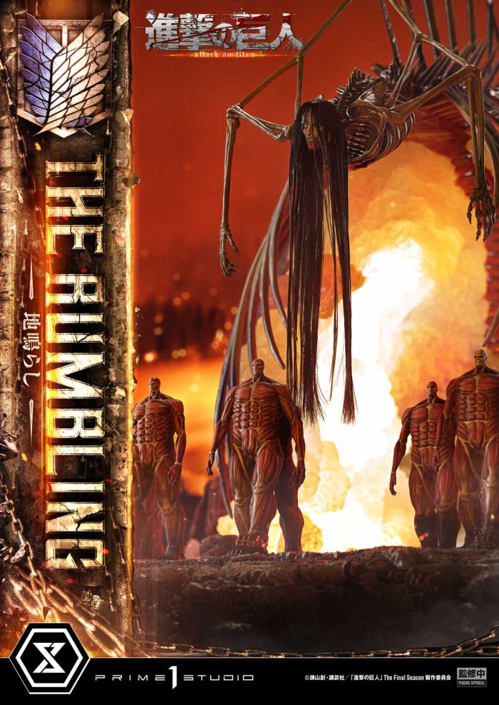 The Rumbling - Attack on Titan