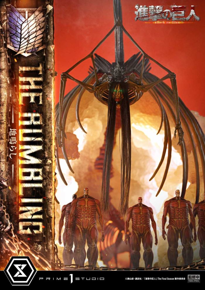 The Rumbling - Attack on Titan