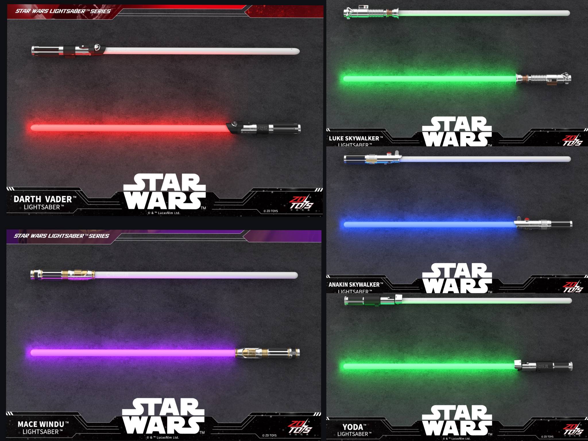 Star Wars - Lightsaber