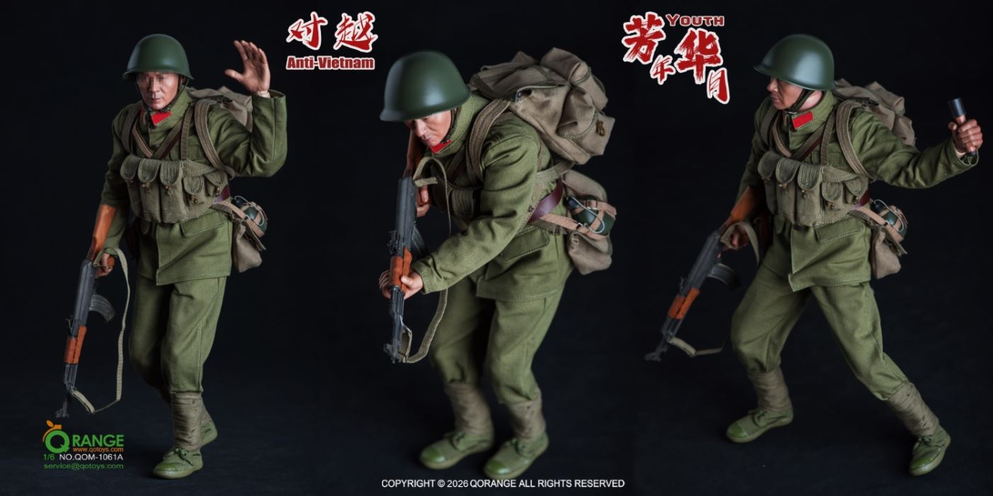 The Anti-Vietnam Youth Set 1/6