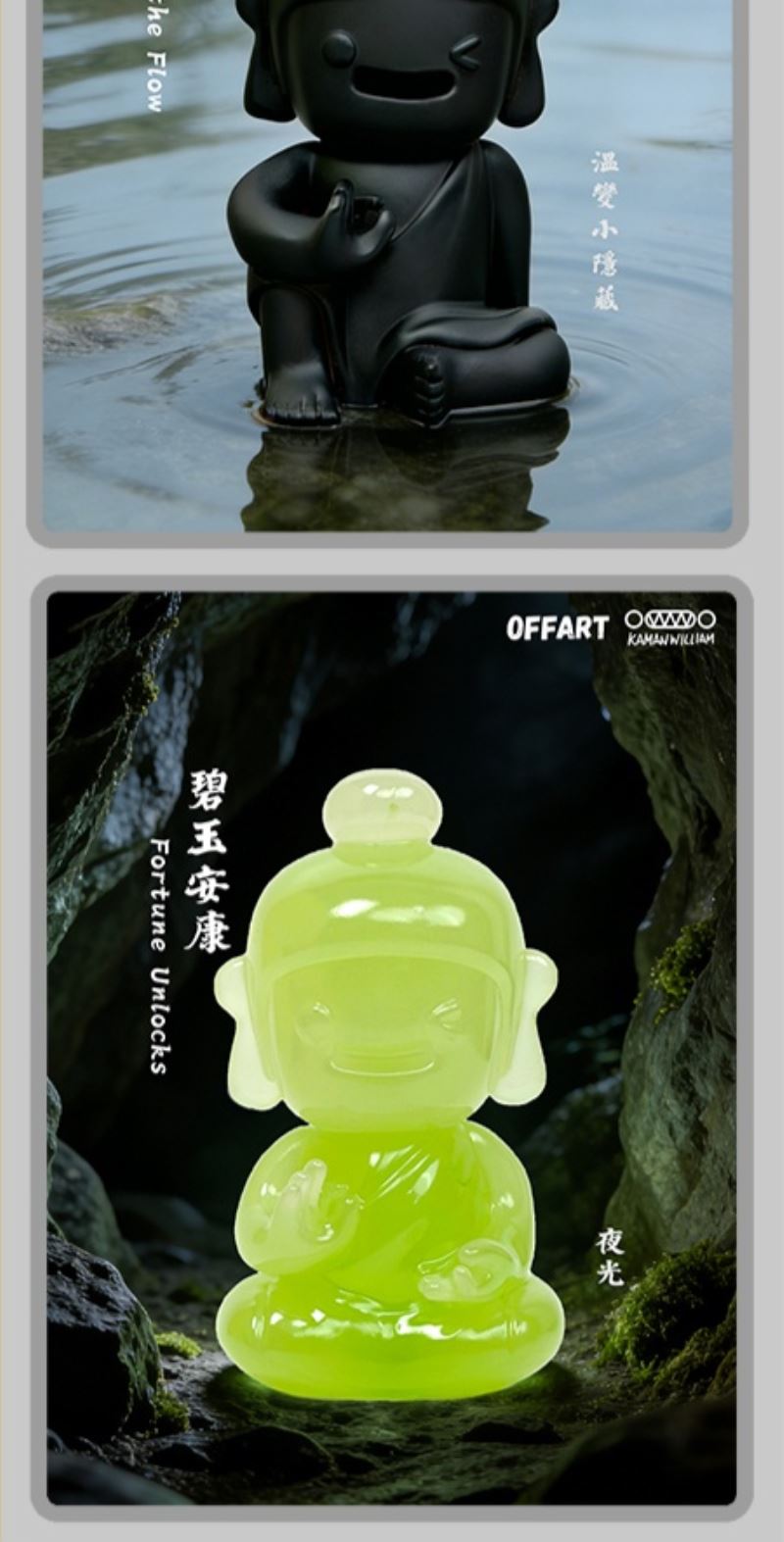 OK Buddha Eight Directions Colorful Image Blind Box Series - Abundant Blessings