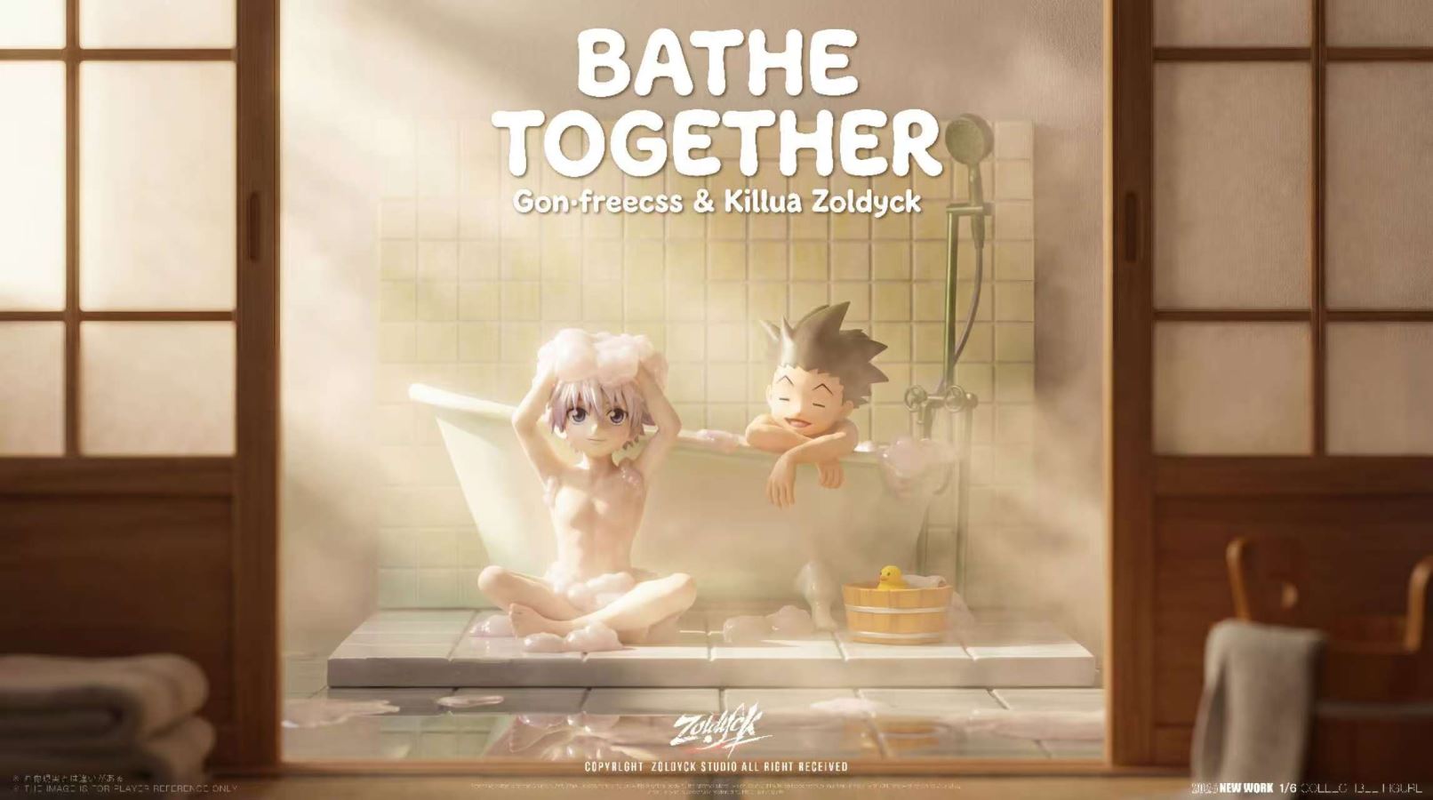 Killua Zoldyck & Gon Frecss Bathe Together - Hunter x Hunter