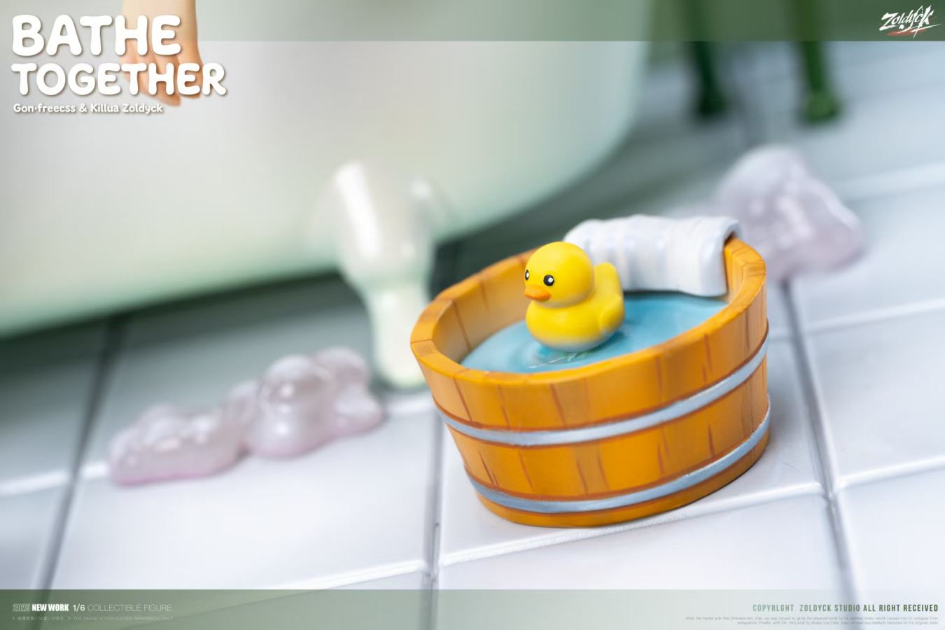 Killua Zoldyck & Gon Frecss Bathe Together - Hunter x Hunter
