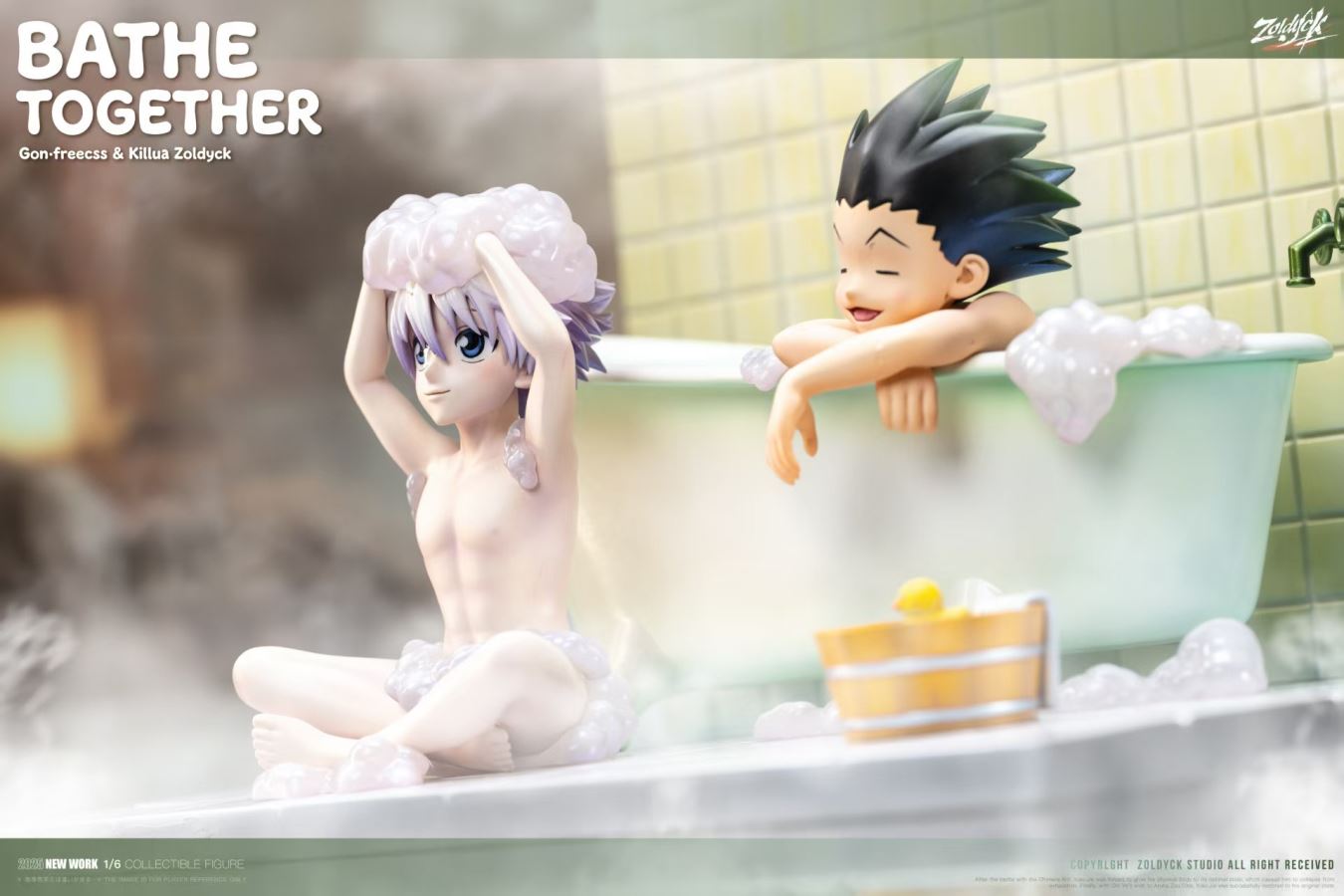 Killua Zoldyck & Gon Frecss Bathe Together - Hunter x Hunter