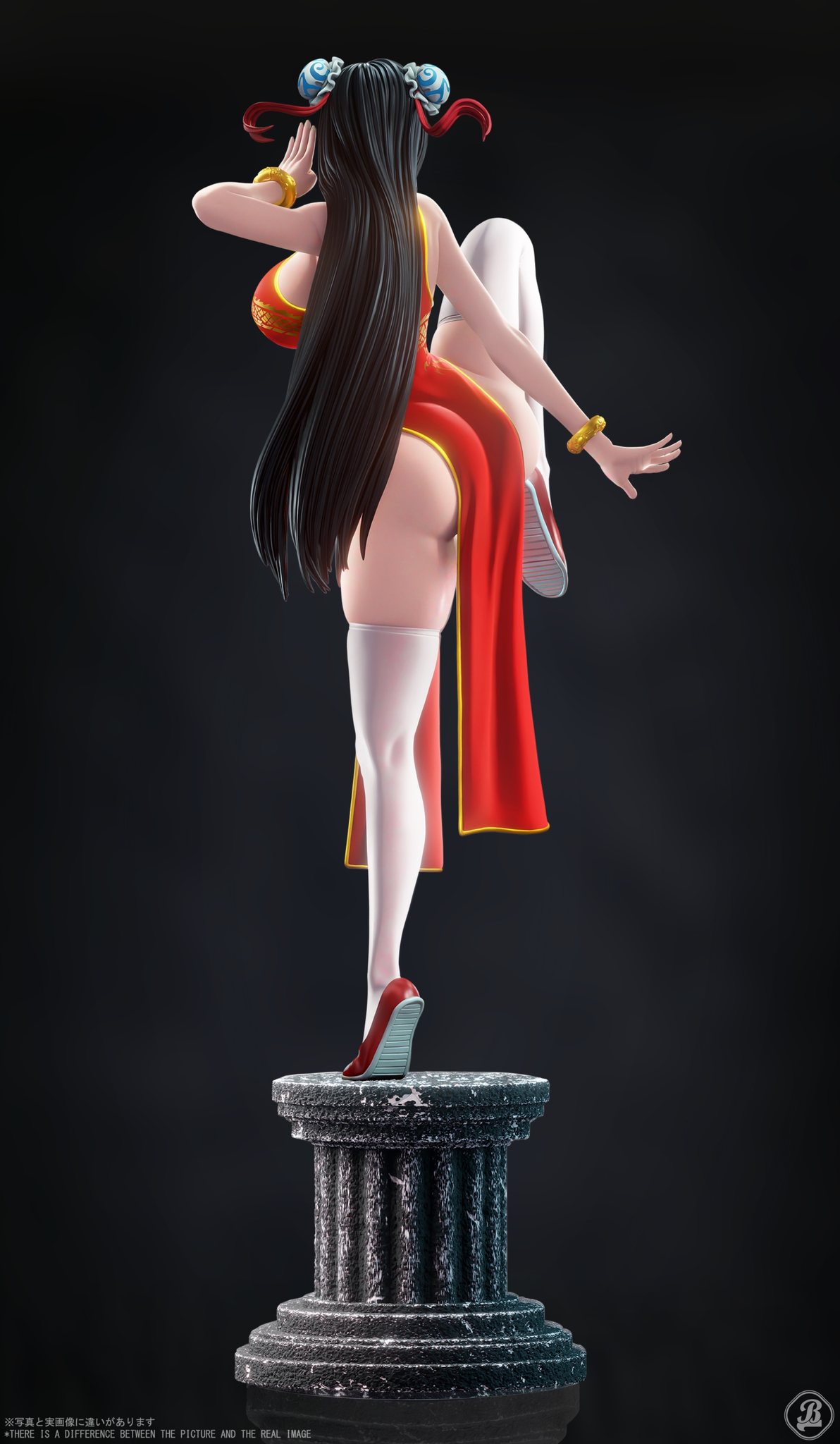 Kung Fu Tifa