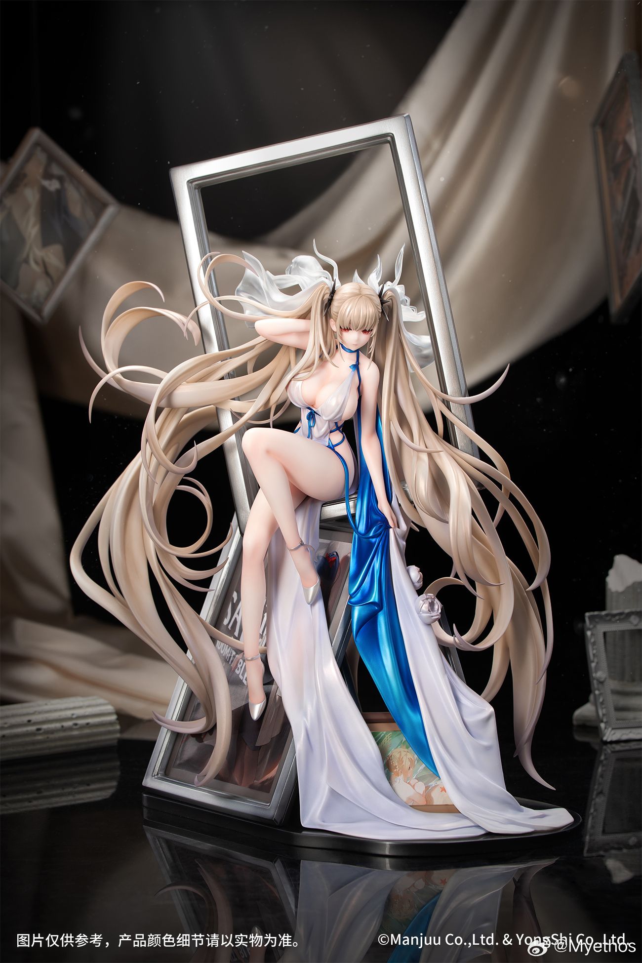Azur Lane Formidable Anniversary Memories Ver. 1/7