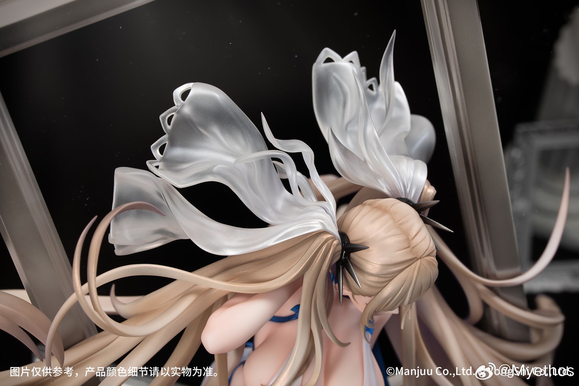 Azur Lane Formidable Anniversary Memories Ver. 1/7