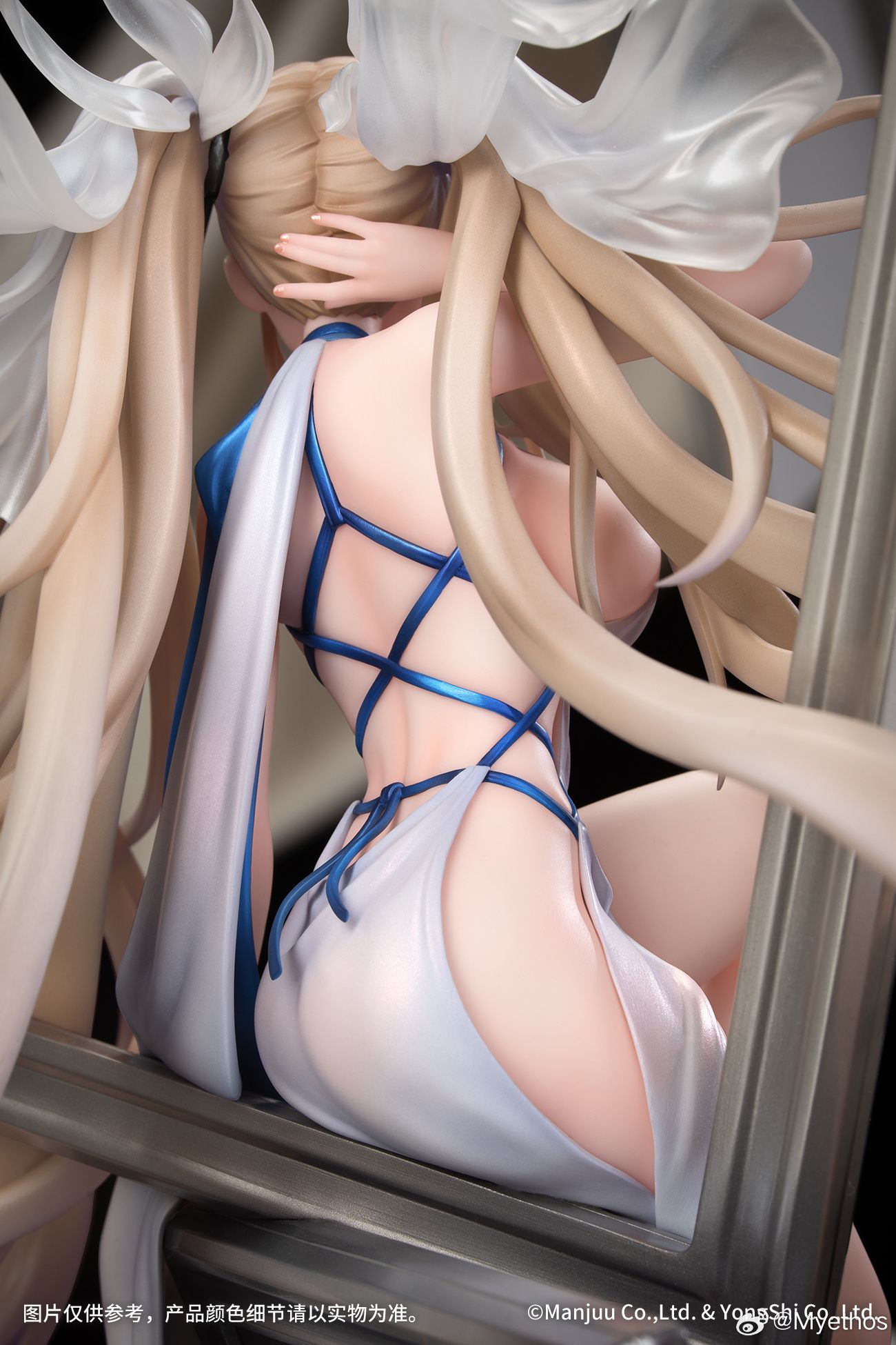 Azur Lane Formidable Anniversary Memories Ver. 1/7