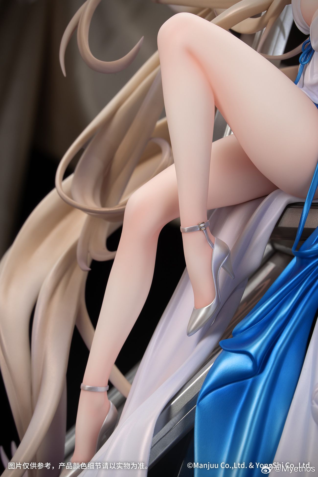 Azur Lane Formidable Anniversary Memories Ver. 1/7