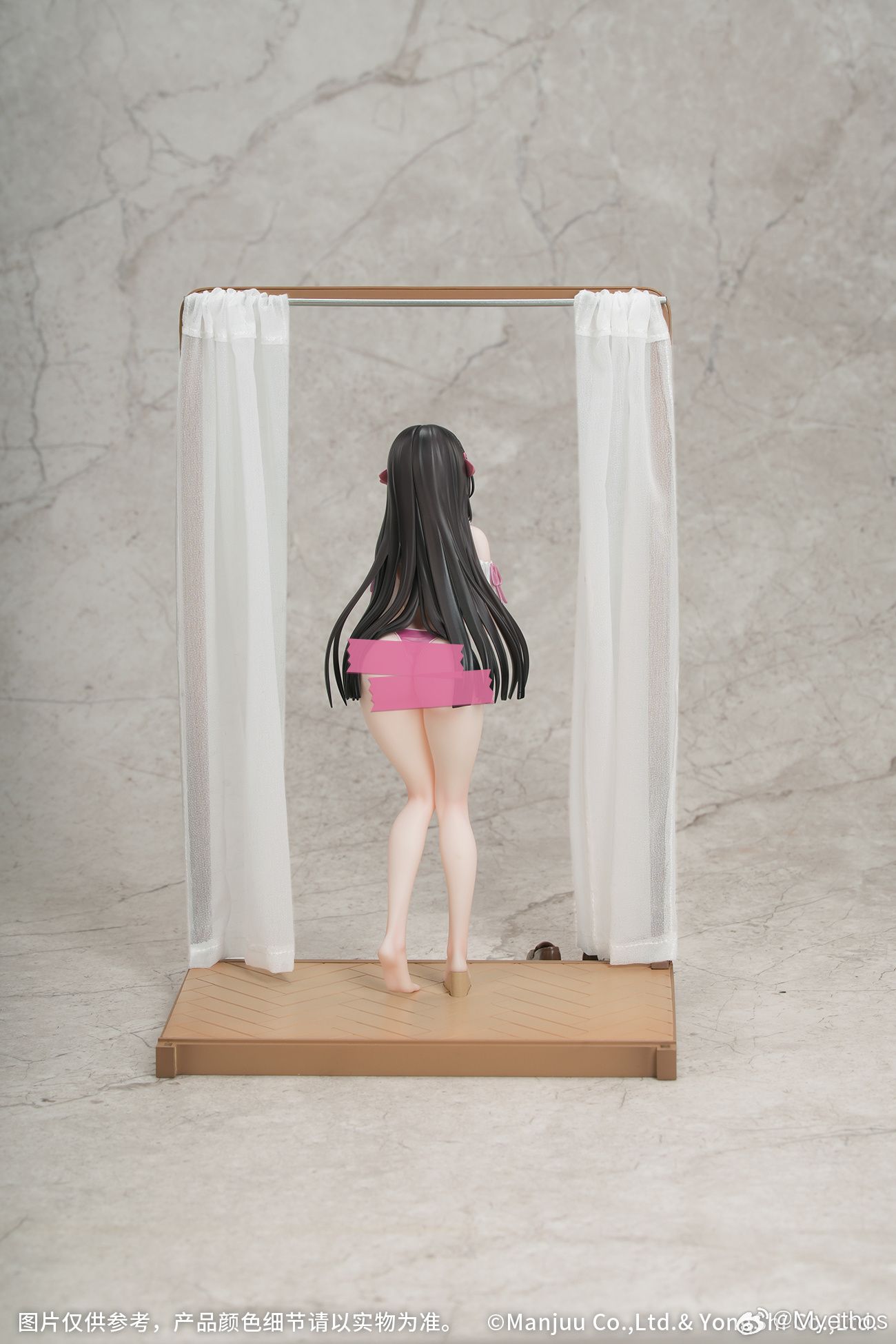 Gift+ Azur Lane Trinidad Trapper in the Changing Room Ver. 1/8